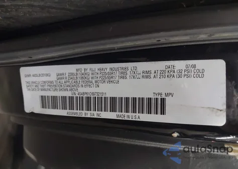 2009 Subaru Outback 2.5I from USA, damaged, VIN 4S4BP61C697321511